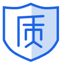 产品放心