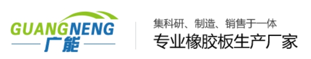 恒峰g22