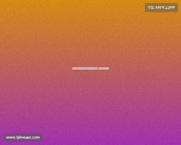 米兰英超俱对阿尔瑙马丁内斯表示兴趣 尤文仍为竞争者