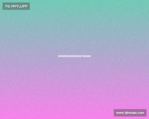 西裁判技术委员会顾问因皇马球迷身份辞职 曾引发广泛争议